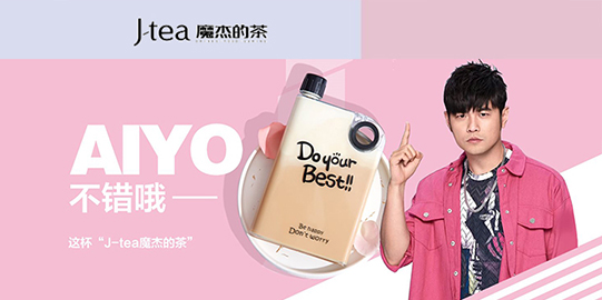 乐球直播在线加盟