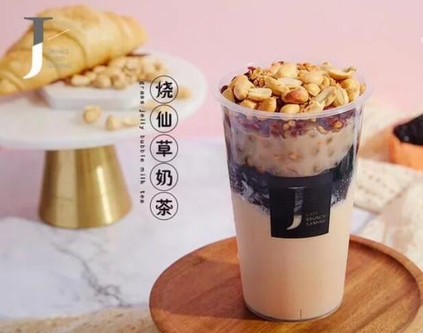 乐球直播在线官网